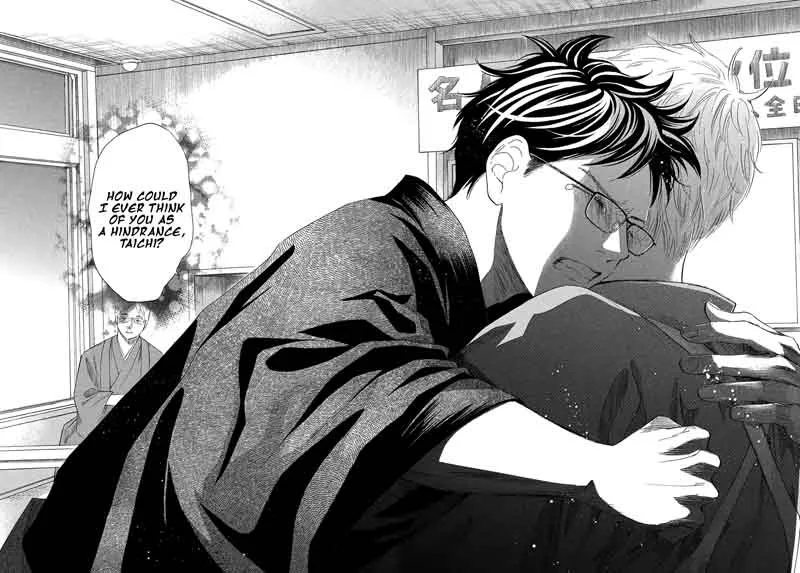 Chihayafuru Chapter 205 page 29