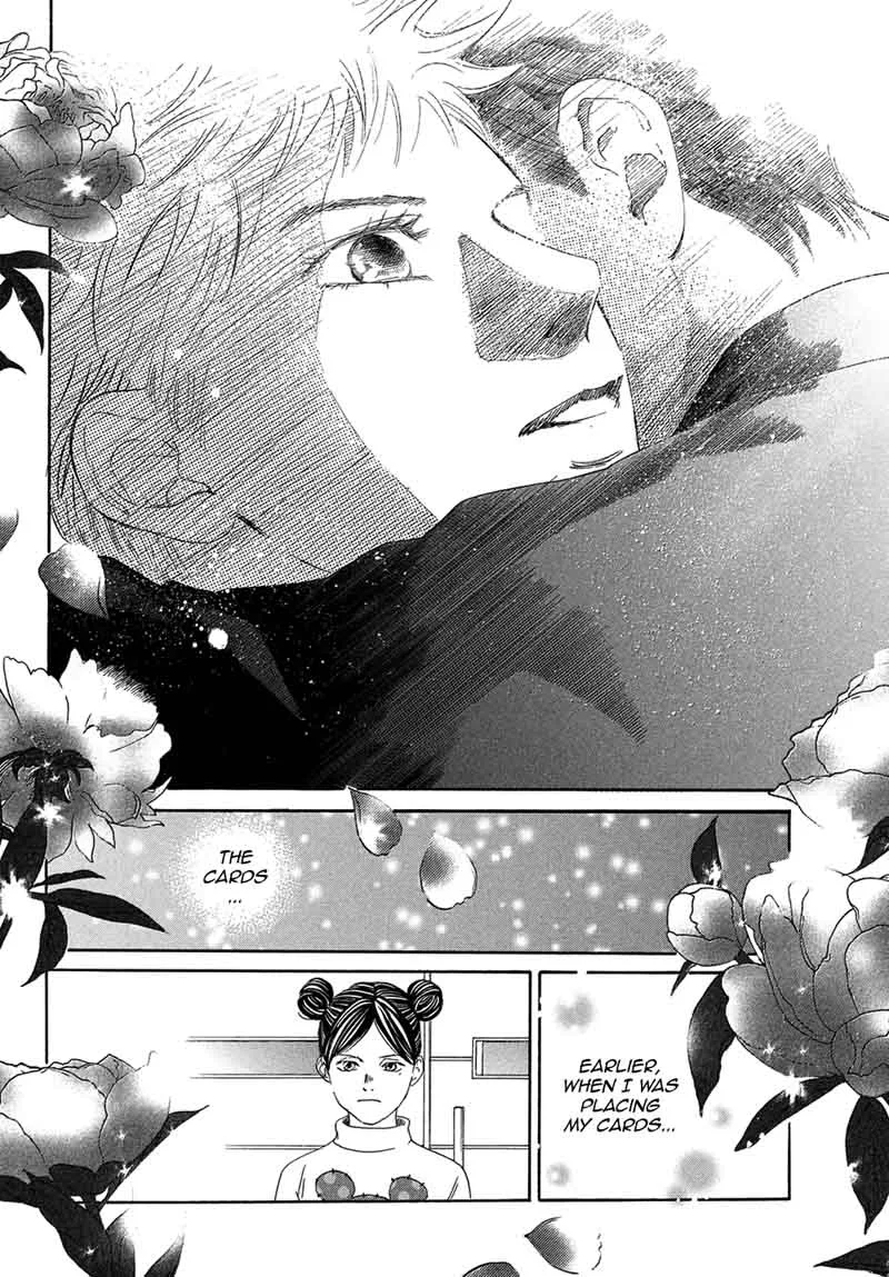 Chihayafuru Chapter 205 page 31
