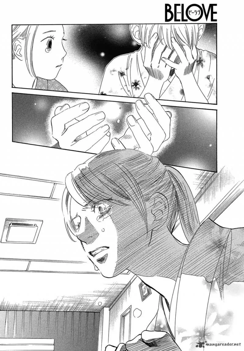 Chihayafuru Chapter 206 page 3