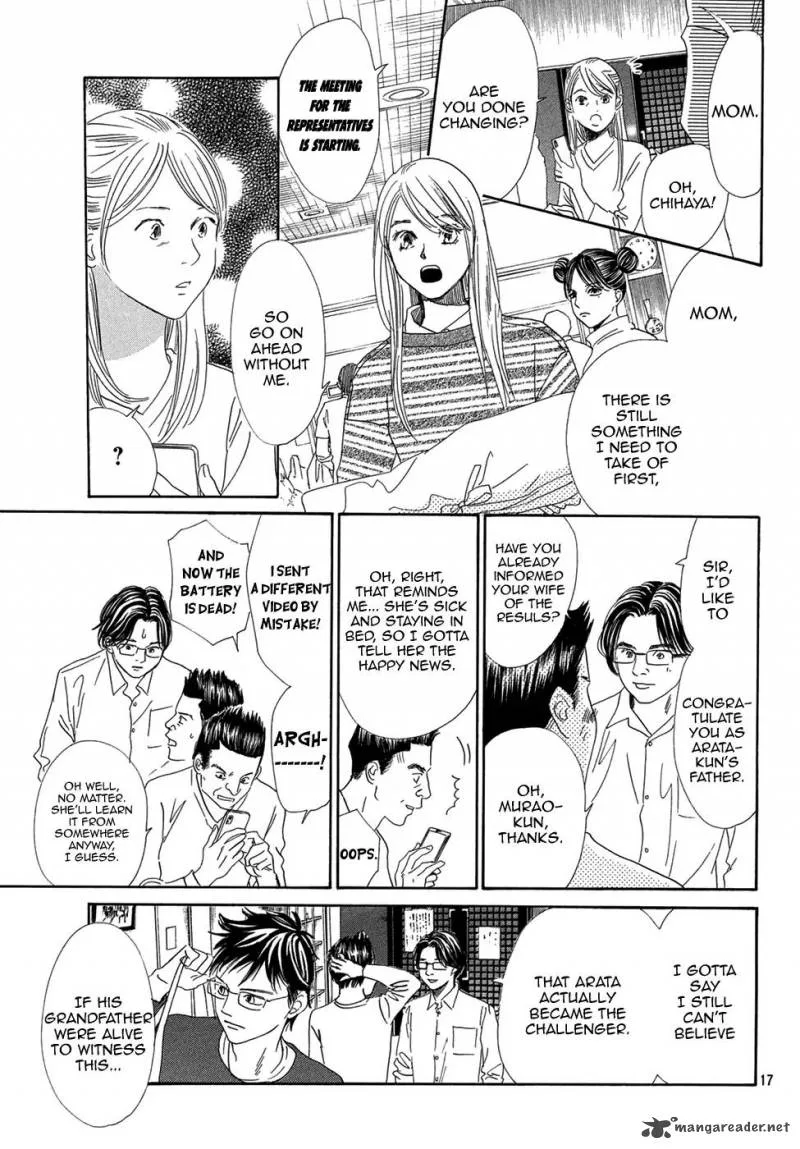 Chihayafuru Chapter 206 page 15