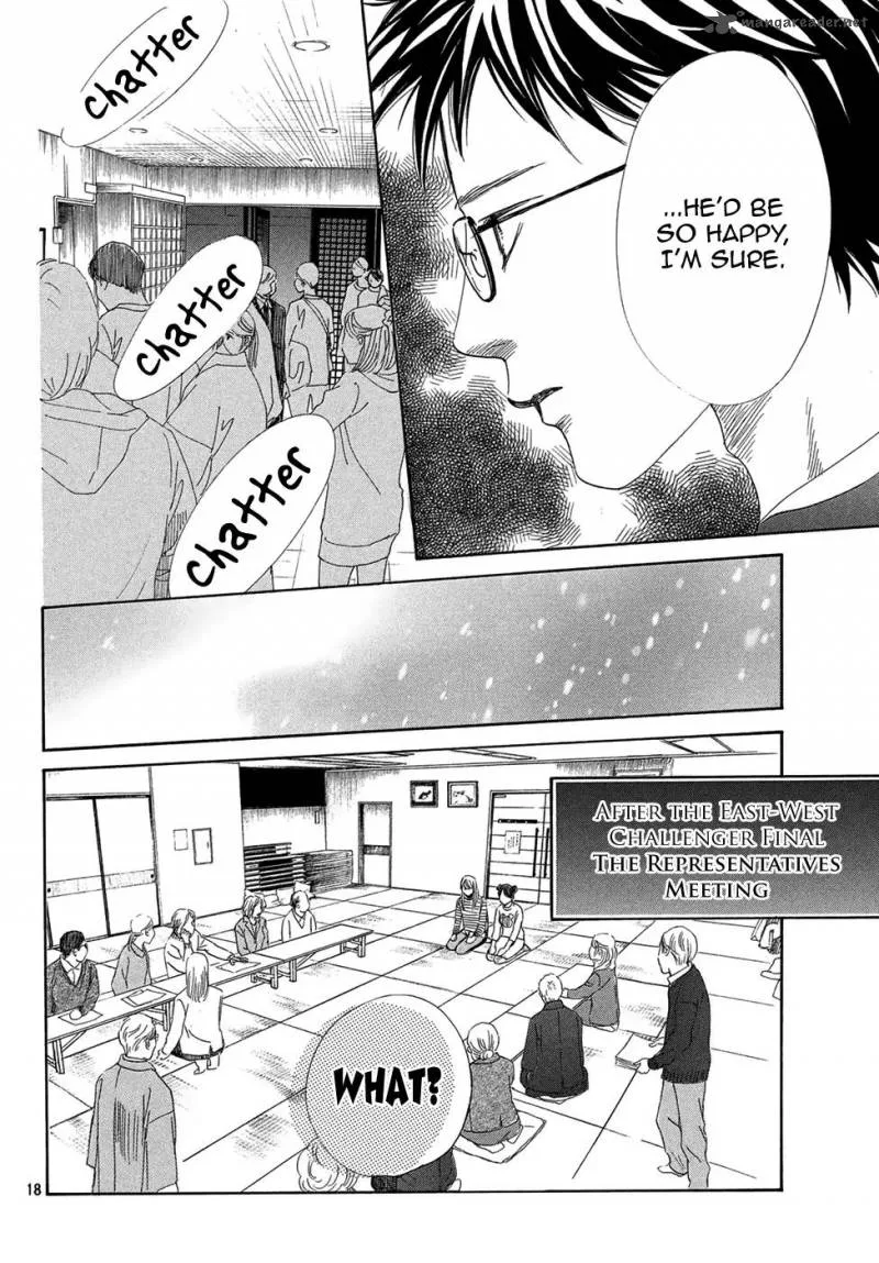Chihayafuru Chapter 206 page 16