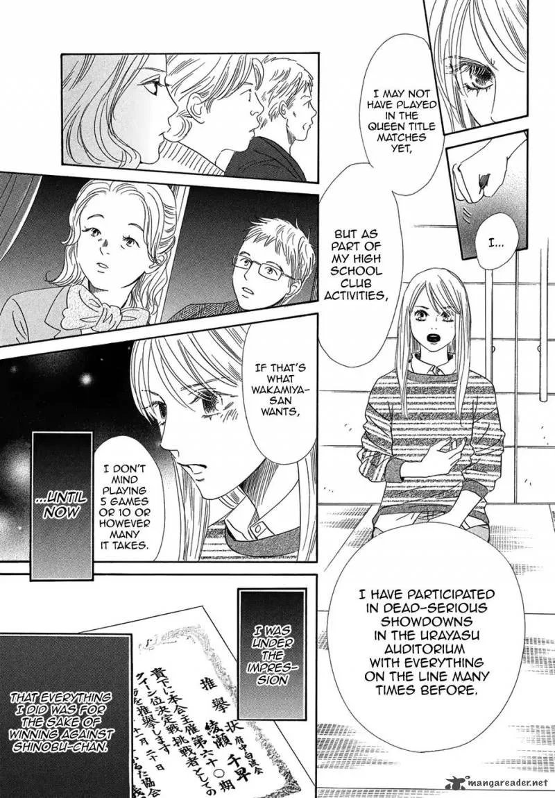 Chihayafuru Chapter 206 page 19