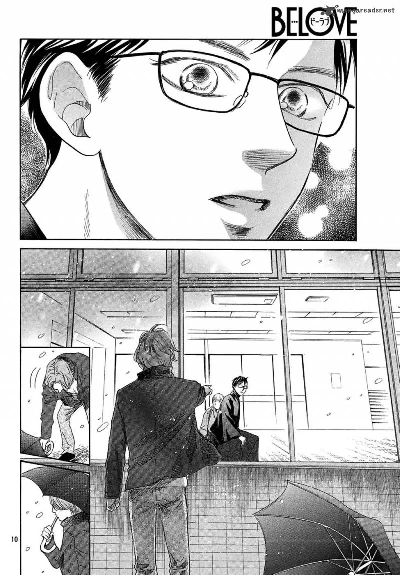 Chihayafuru Chapter 206 page 8