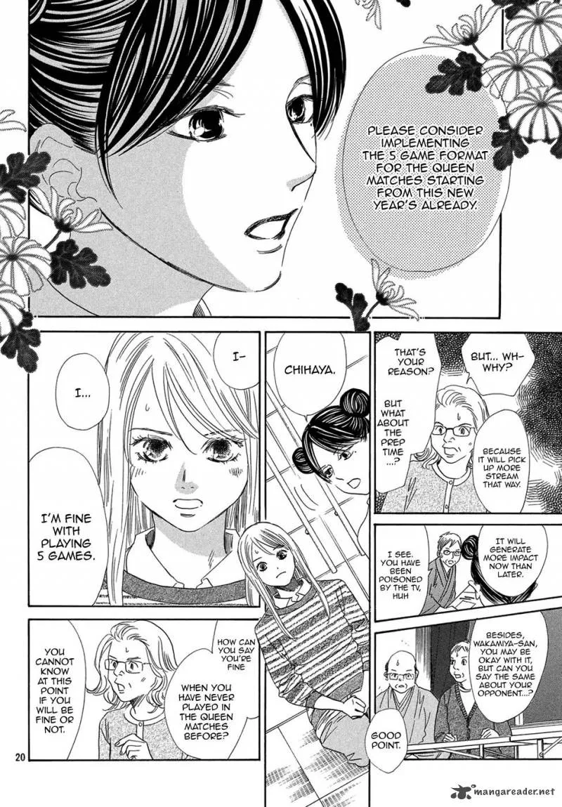 Chihayafuru Chapter 206 page 18