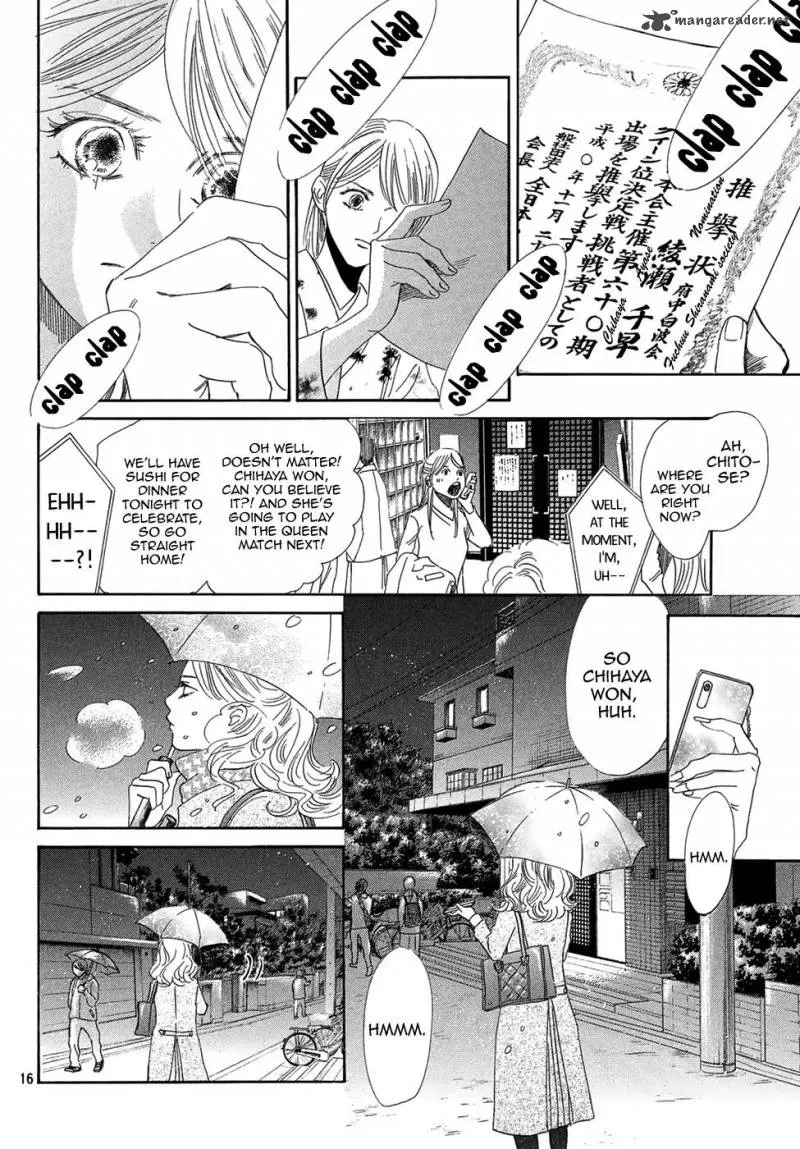 Chihayafuru Chapter 206 page 14