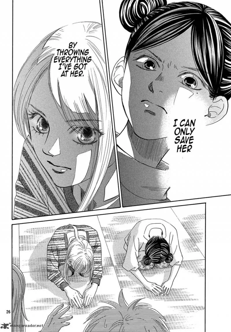 Chihayafuru Chapter 206 page 23