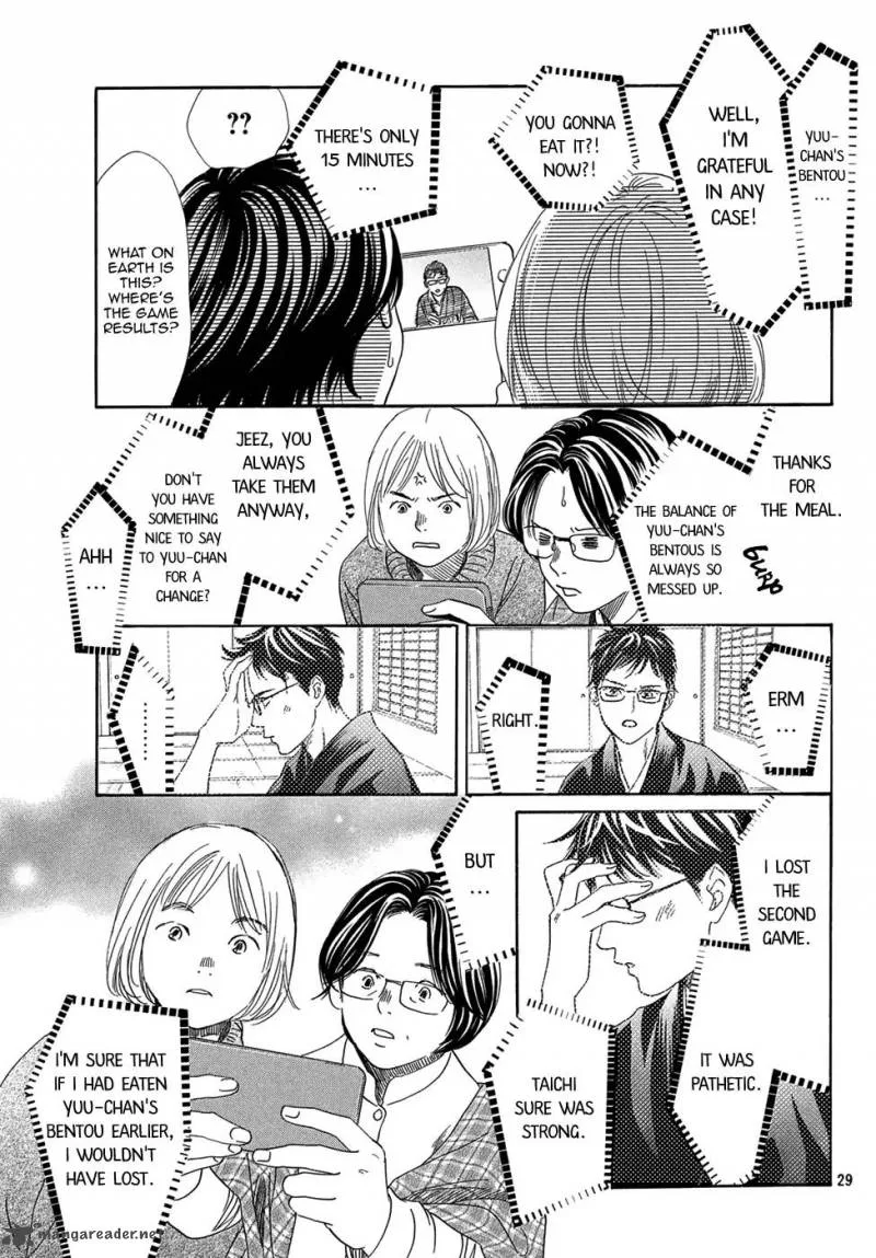 Chihayafuru Chapter 206 page 26