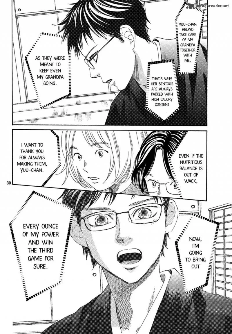 Chihayafuru Chapter 206 page 27