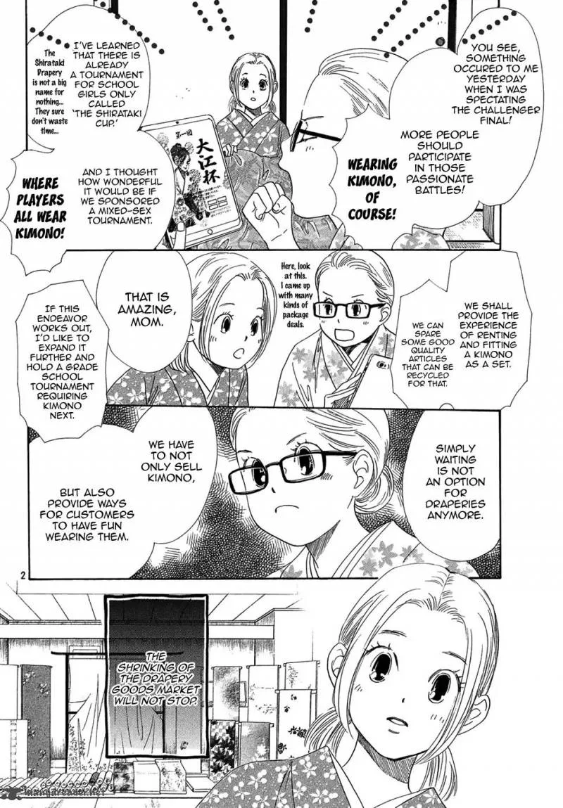 Chihayafuru Chapter 207 page 3