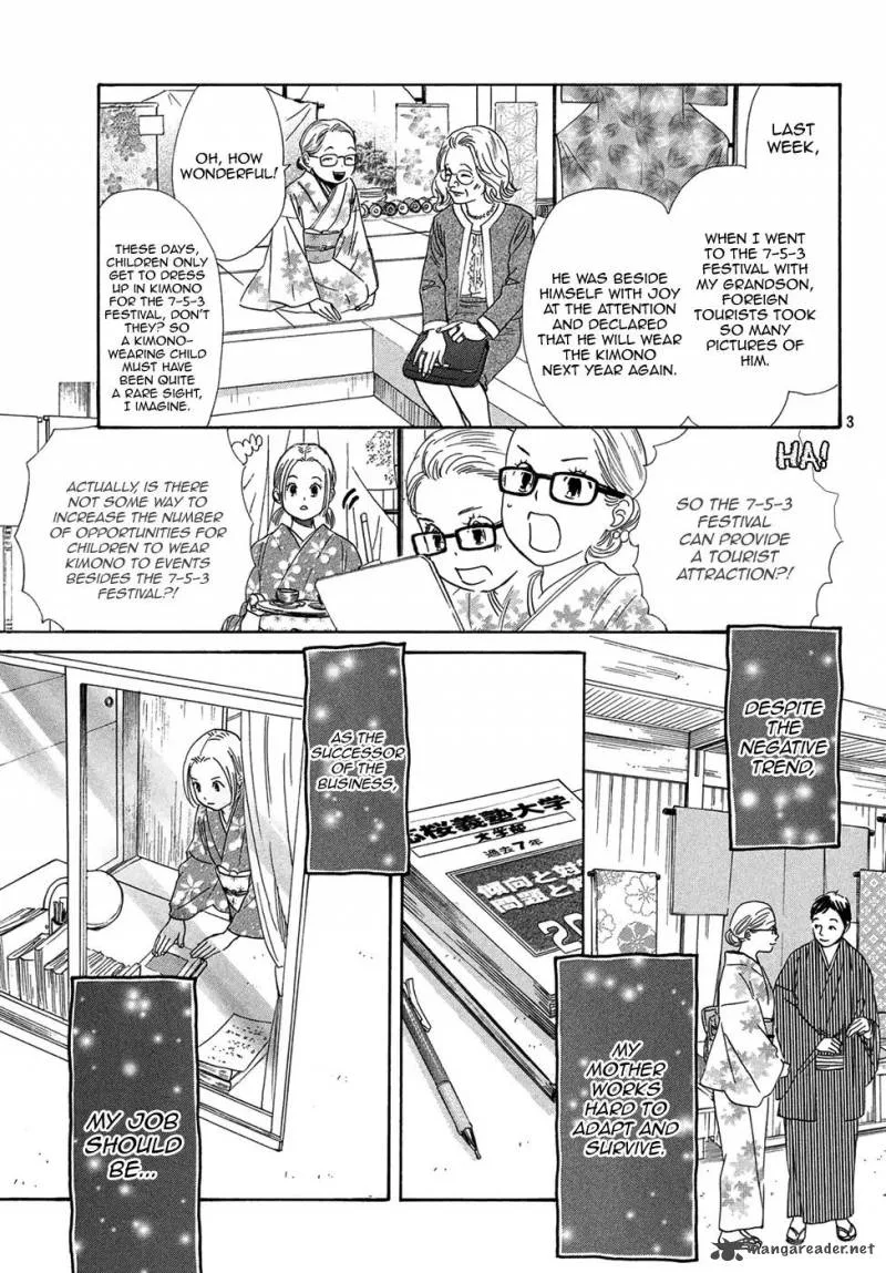 Chihayafuru Chapter 207 page 4