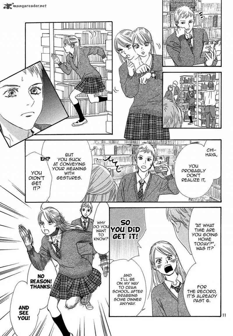 Chihayafuru Chapter 207 page 12