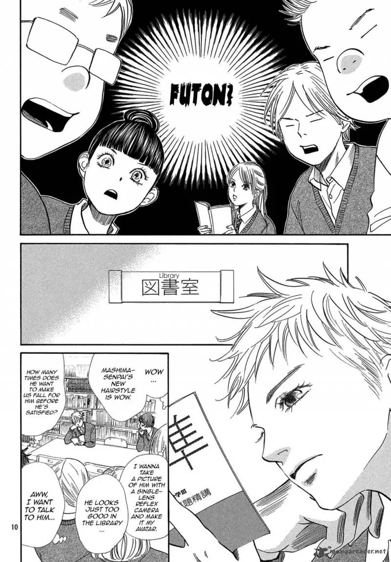 Chihayafuru Chapter 207 page 11