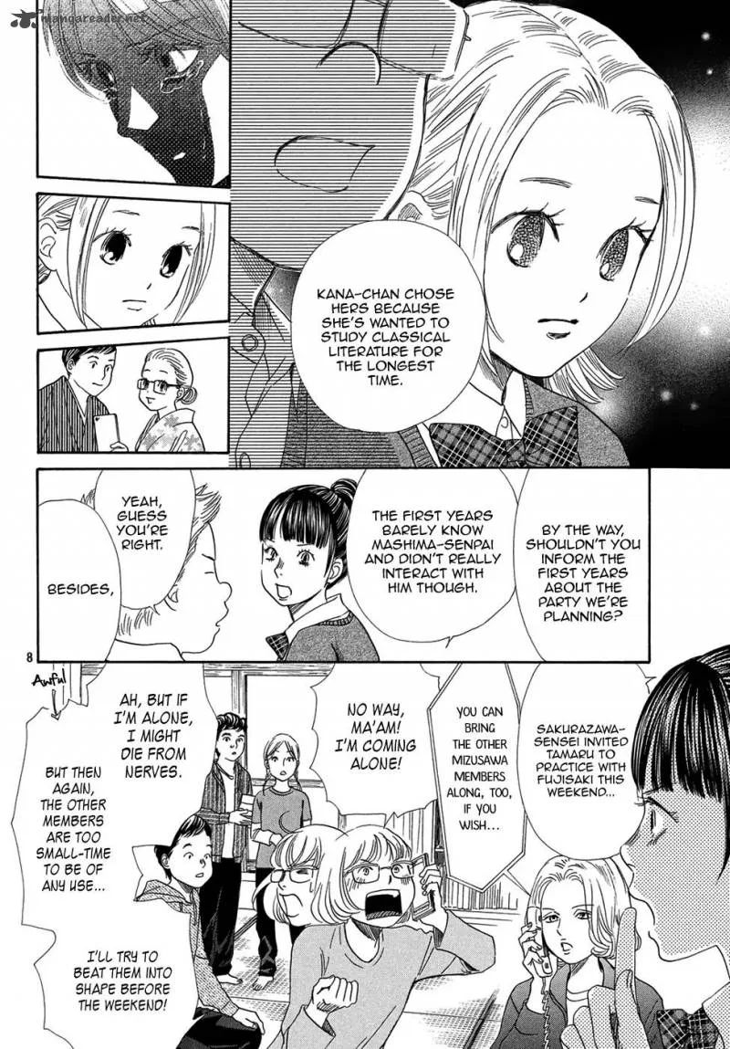 Chihayafuru Chapter 207 page 9