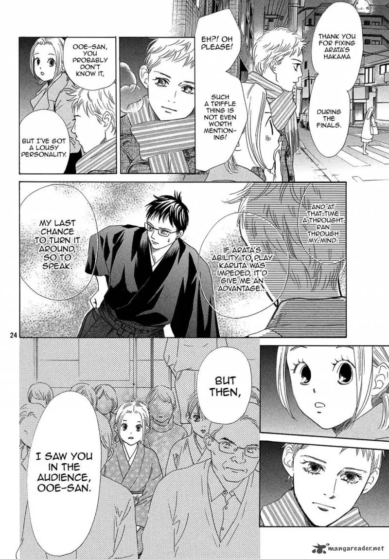 Chihayafuru Chapter 207 page 25