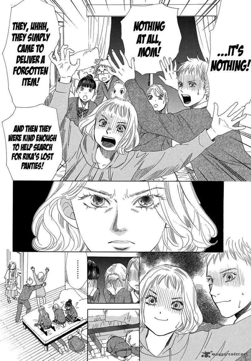 Chihayafuru Chapter 207 page 23
