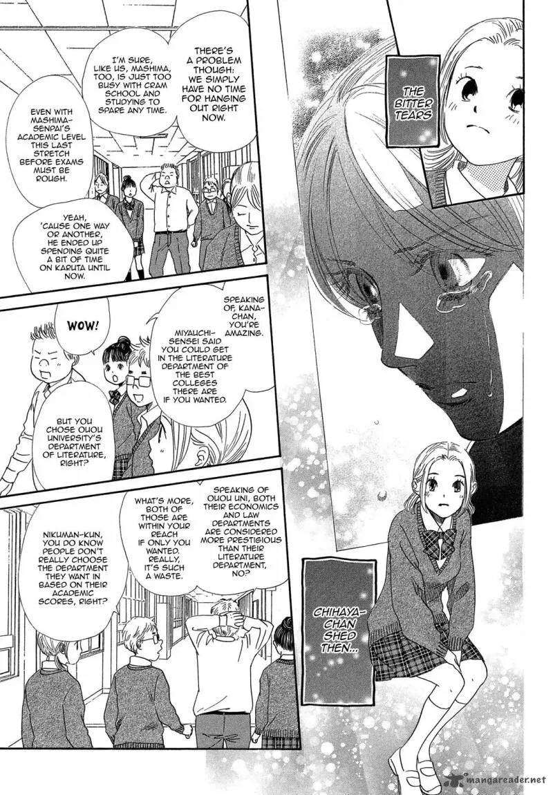 Chihayafuru Chapter 207 page 8