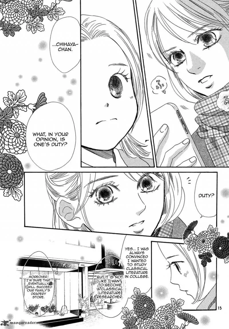 Chihayafuru Chapter 207 page 16