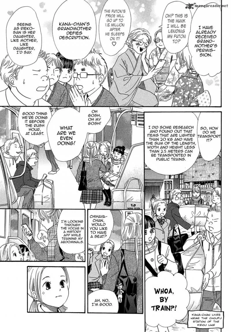 Chihayafuru Chapter 207 page 15