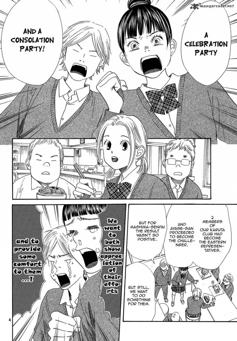 Chihayafuru Chapter 207 page 5