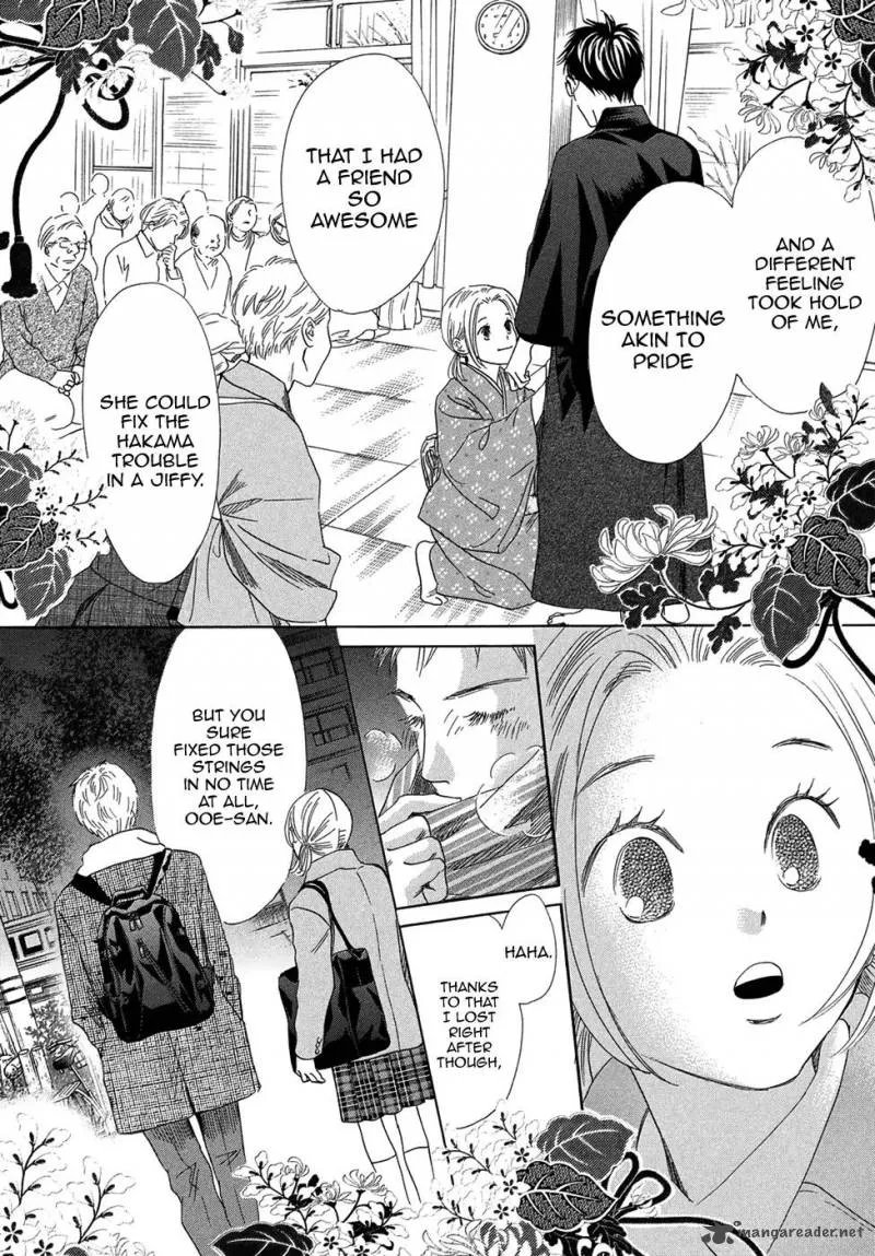 Chihayafuru Chapter 207 page 26