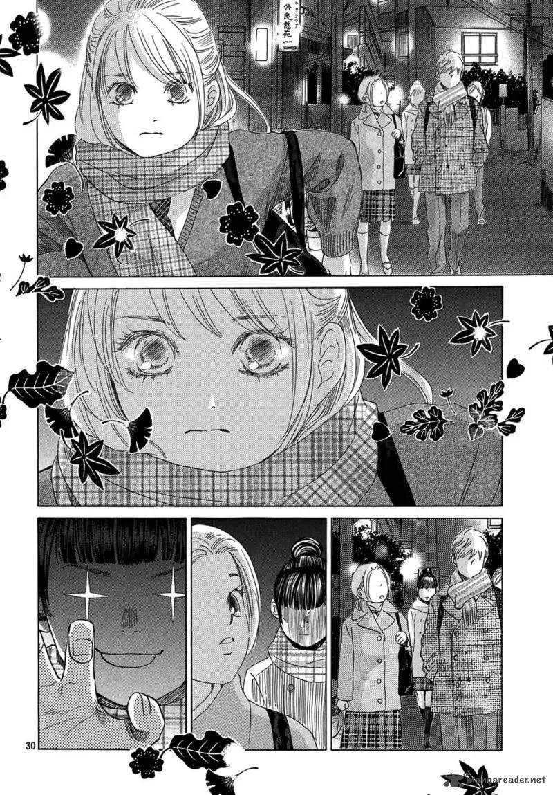 Chihayafuru Chapter 207 page 31