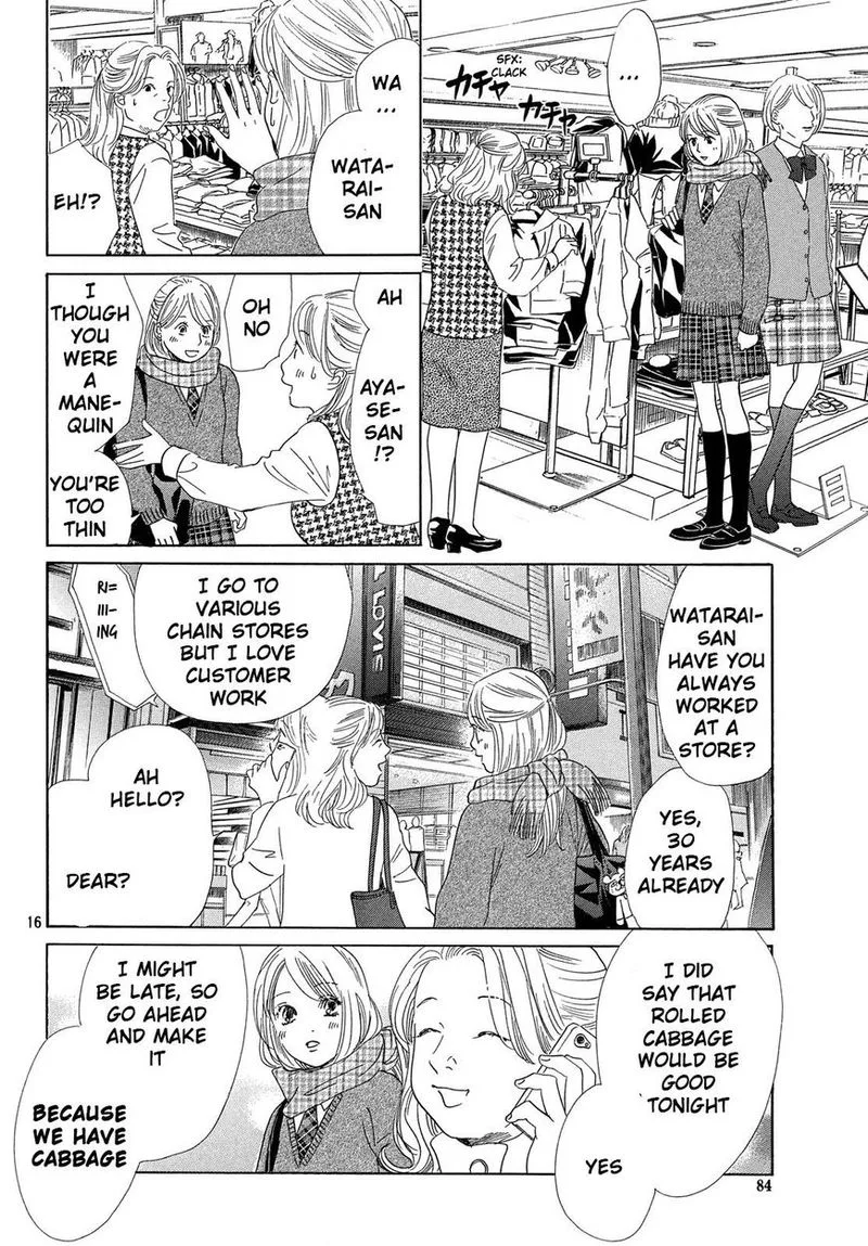 Chihayafuru Chapter 208 page 17