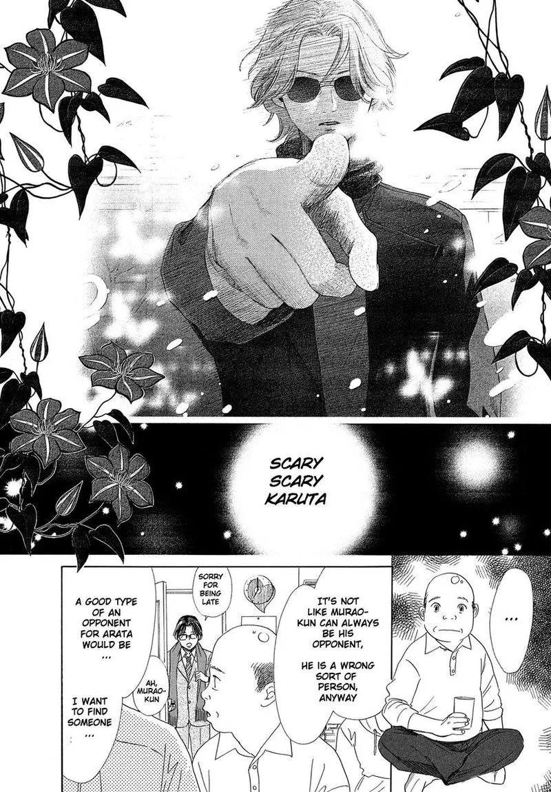 Chihayafuru Chapter 208 page 10