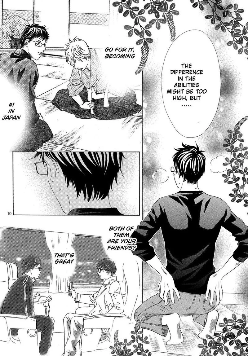 Chihayafuru Chapter 208 page 11