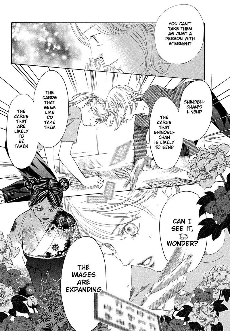 Chihayafuru Chapter 208 page 23
