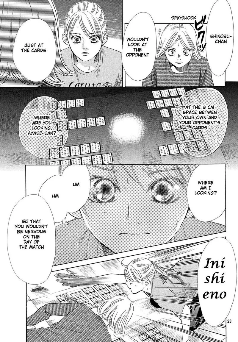 Chihayafuru Chapter 208 page 24