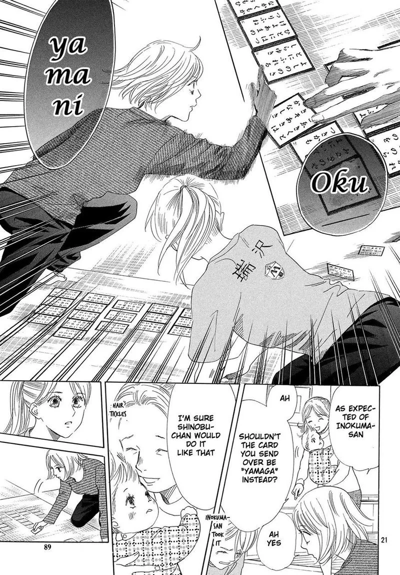 Chihayafuru Chapter 208 page 22