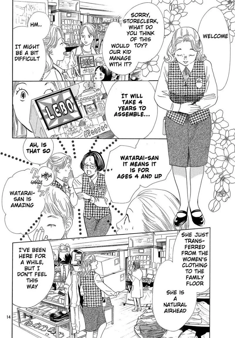 Chihayafuru Chapter 208 page 15