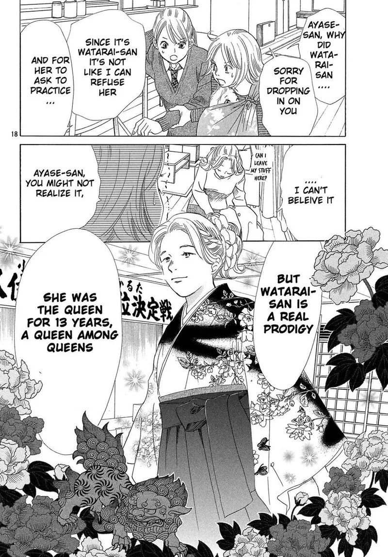 Chihayafuru Chapter 208 page 19