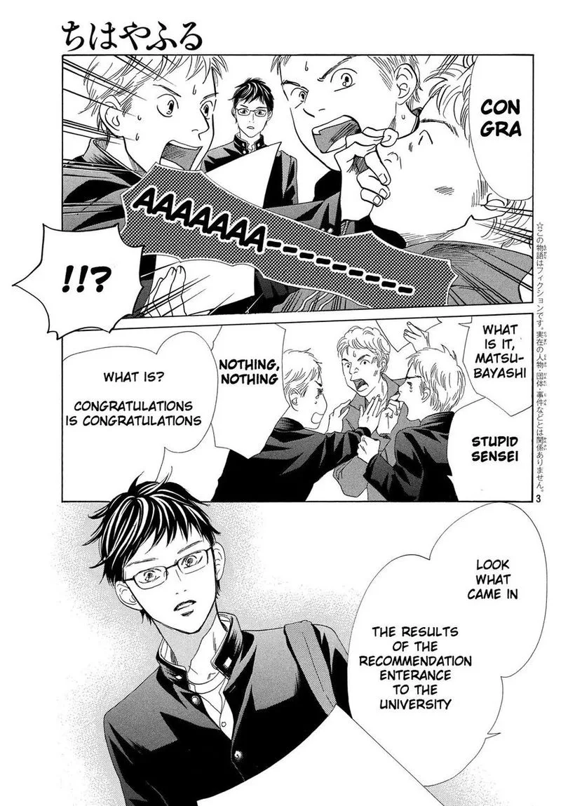 Chihayafuru Chapter 208 page 4