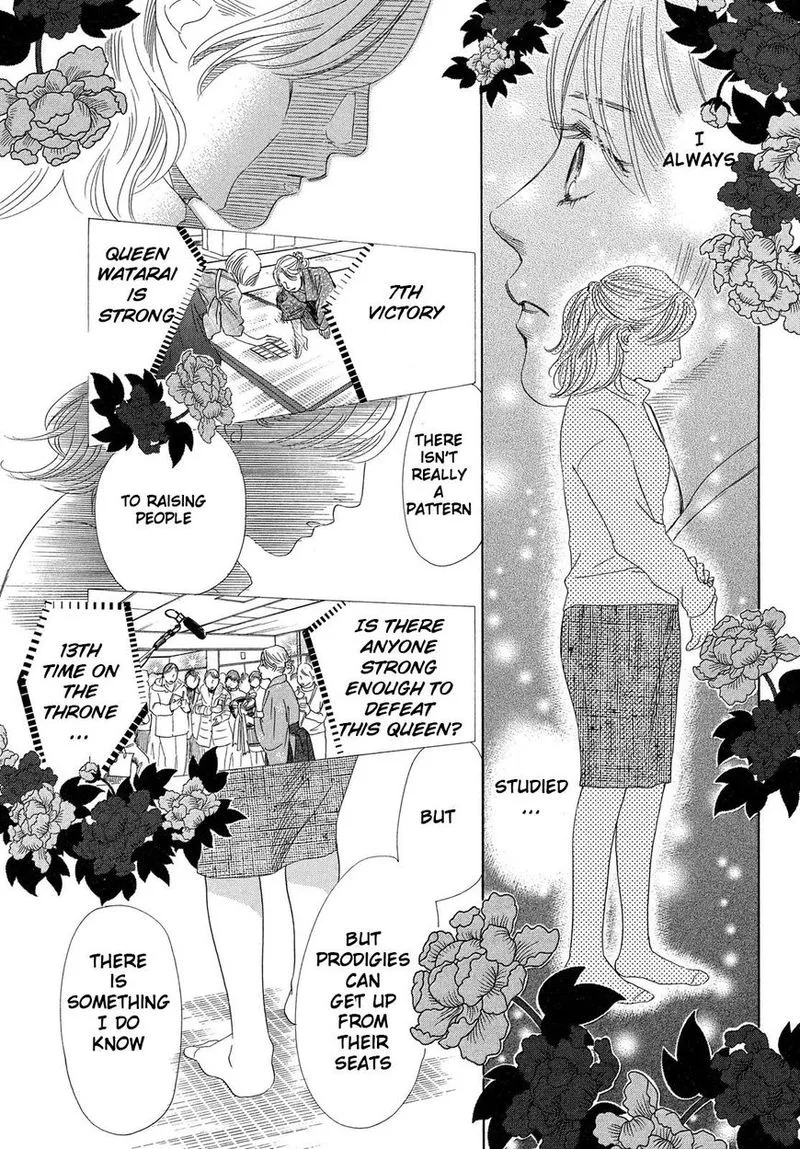 Chihayafuru Chapter 208 page 28