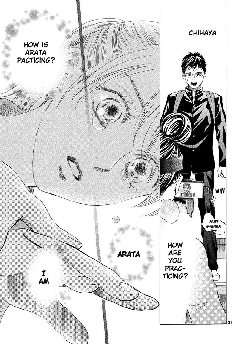 Chihayafuru Chapter 208 page 32