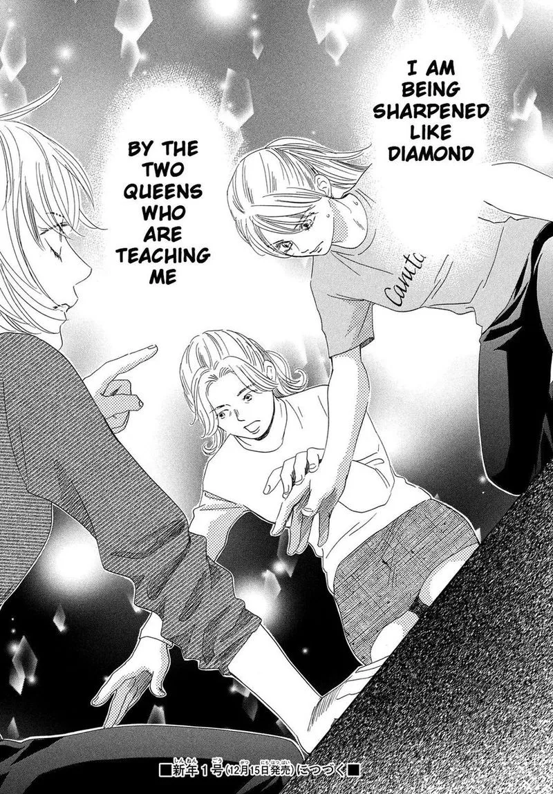 Chihayafuru Chapter 208 page 33
