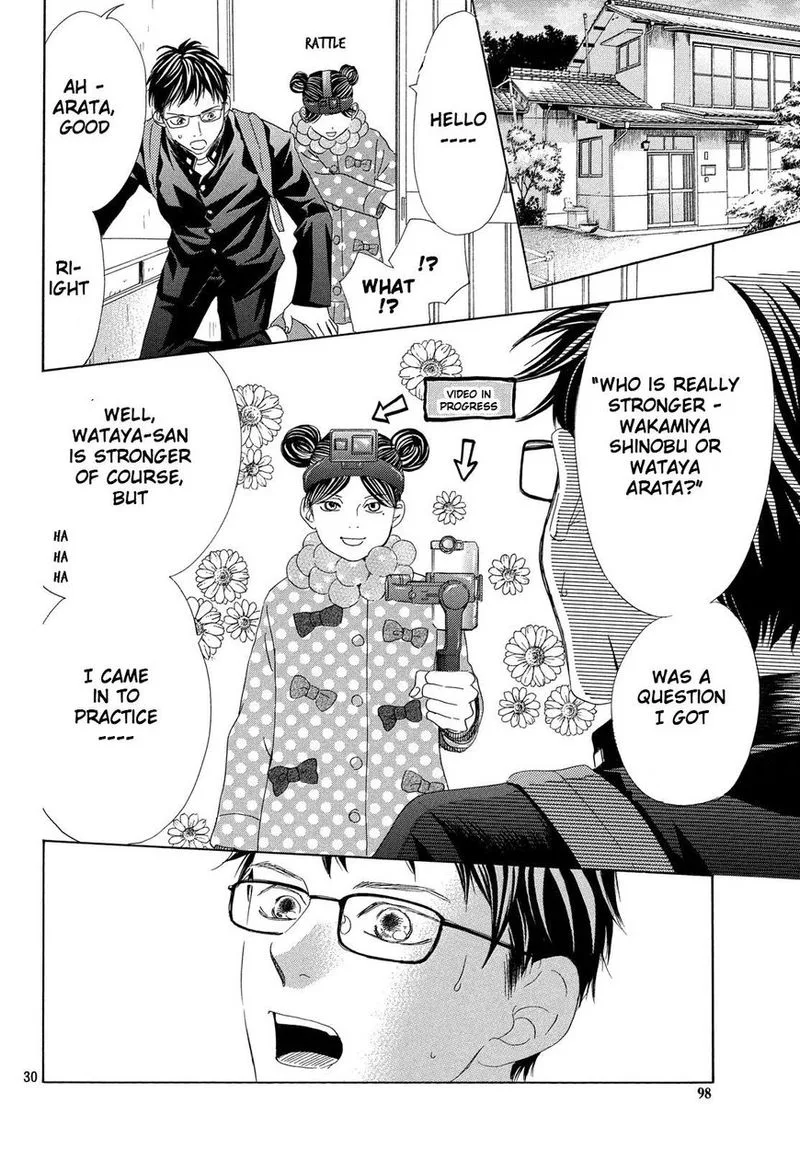 Chihayafuru Chapter 208 page 31
