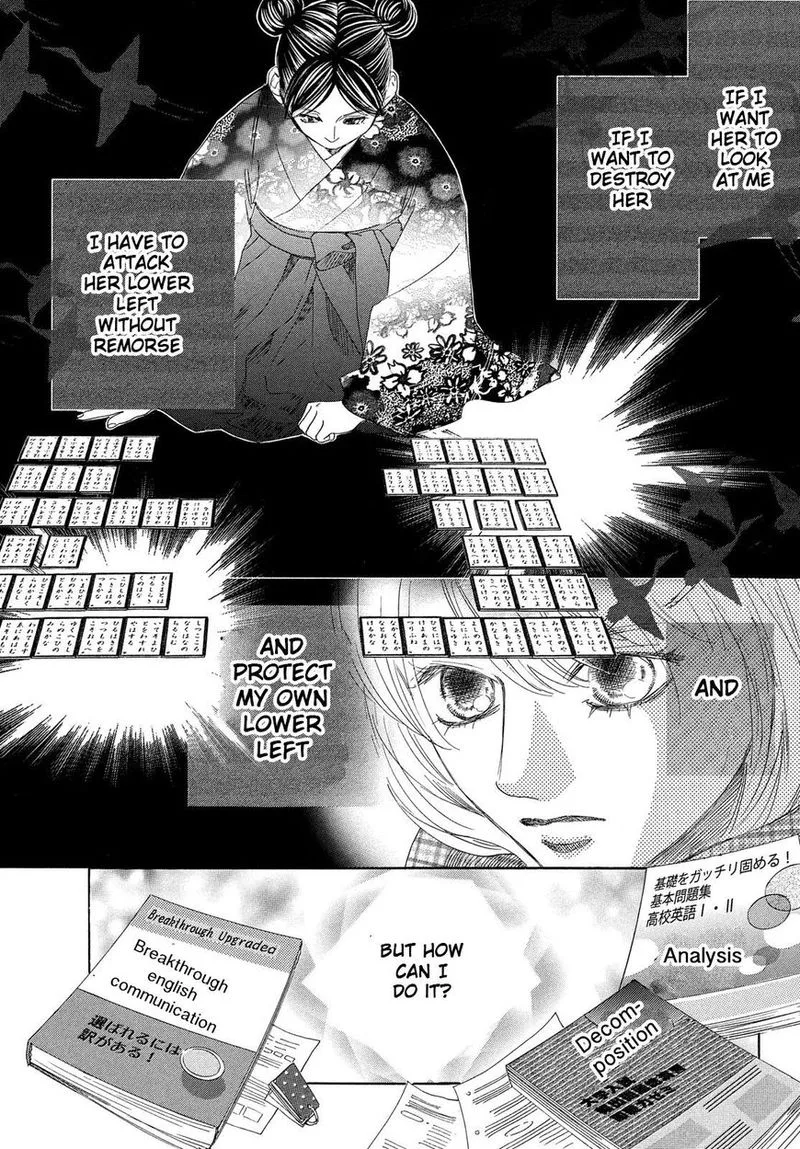 Chihayafuru Chapter 209 page 8
