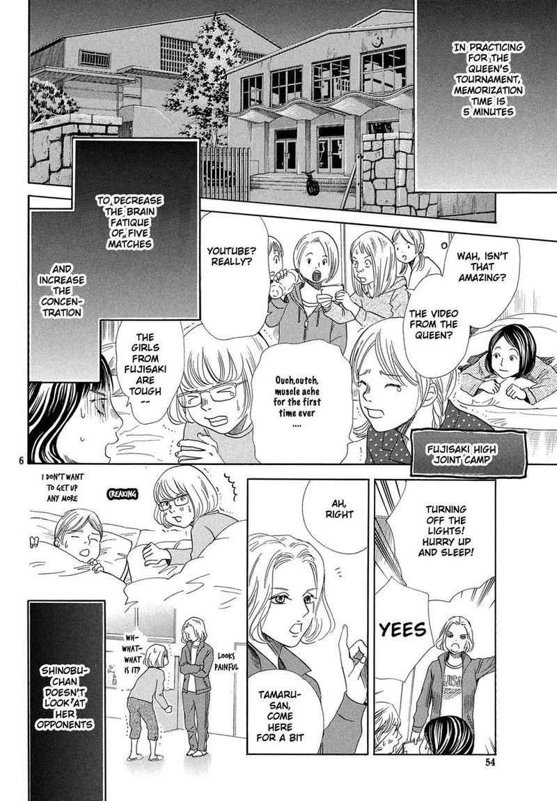 Chihayafuru Chapter 209 page 7