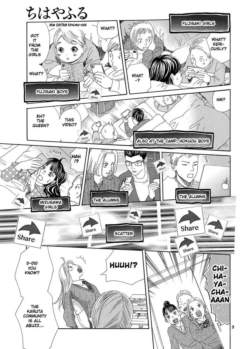 Chihayafuru Chapter 209 page 10