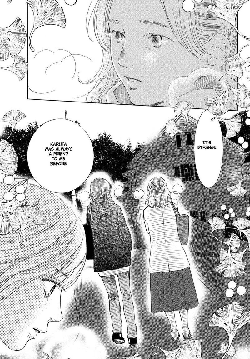 Chihayafuru Chapter 209 page 6