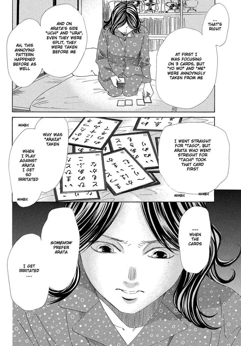 Chihayafuru Chapter 209 page 15