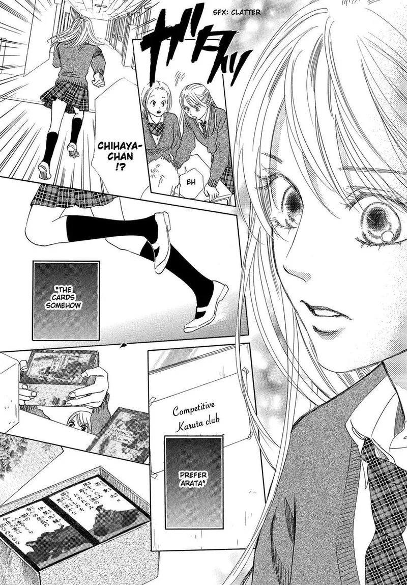 Chihayafuru Chapter 209 page 16