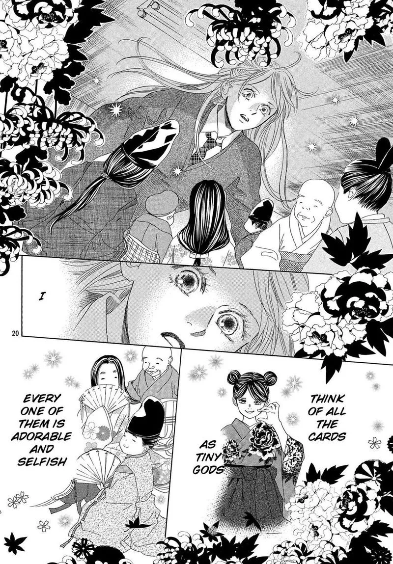 Chihayafuru Chapter 209 page 20