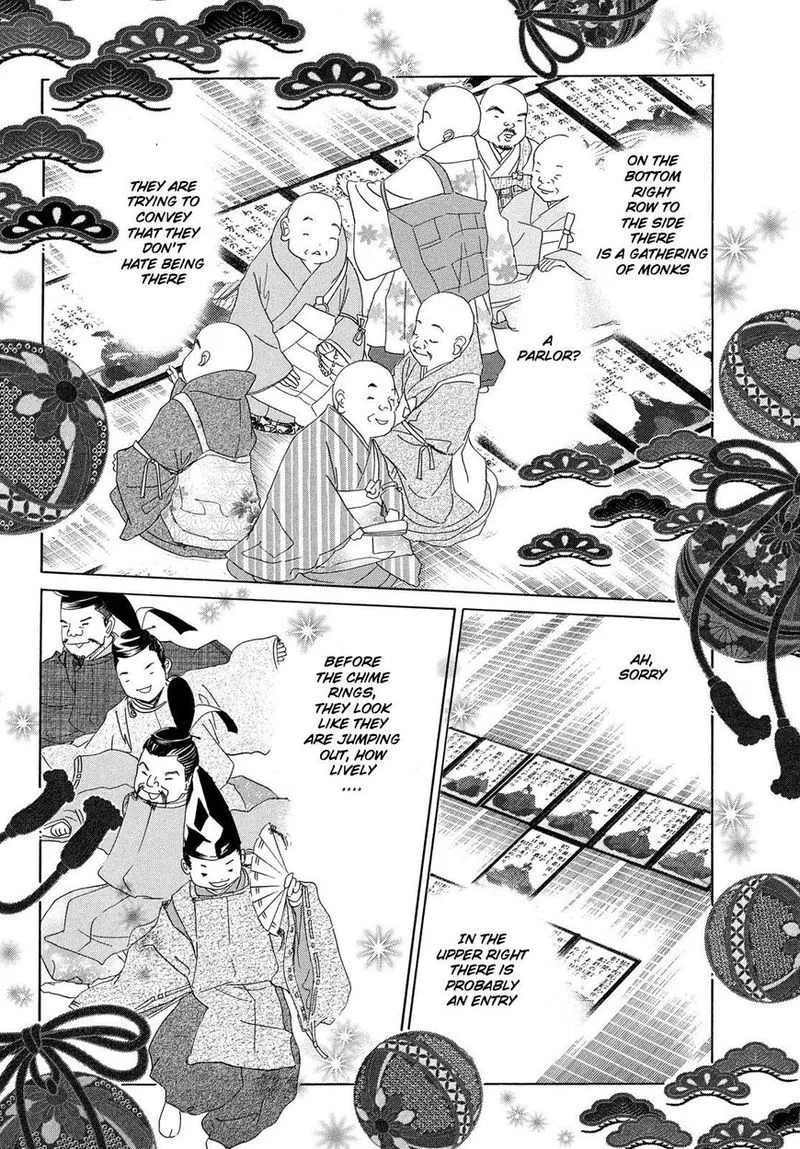 Chihayafuru Chapter 209 page 22