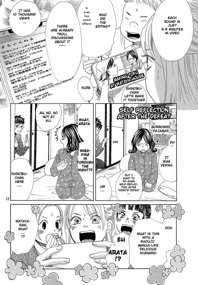 Chihayafuru Chapter 209 page 13