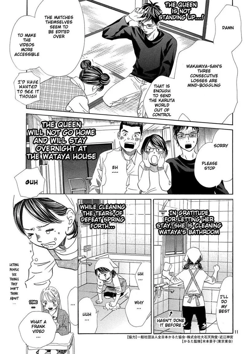 Chihayafuru Chapter 209 page 12