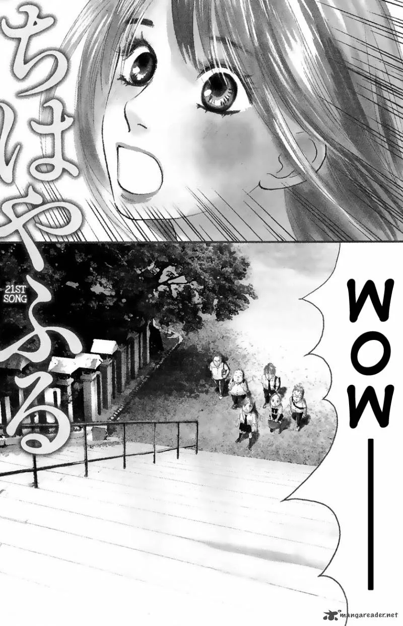 Chihayafuru Chapter 21 page 4