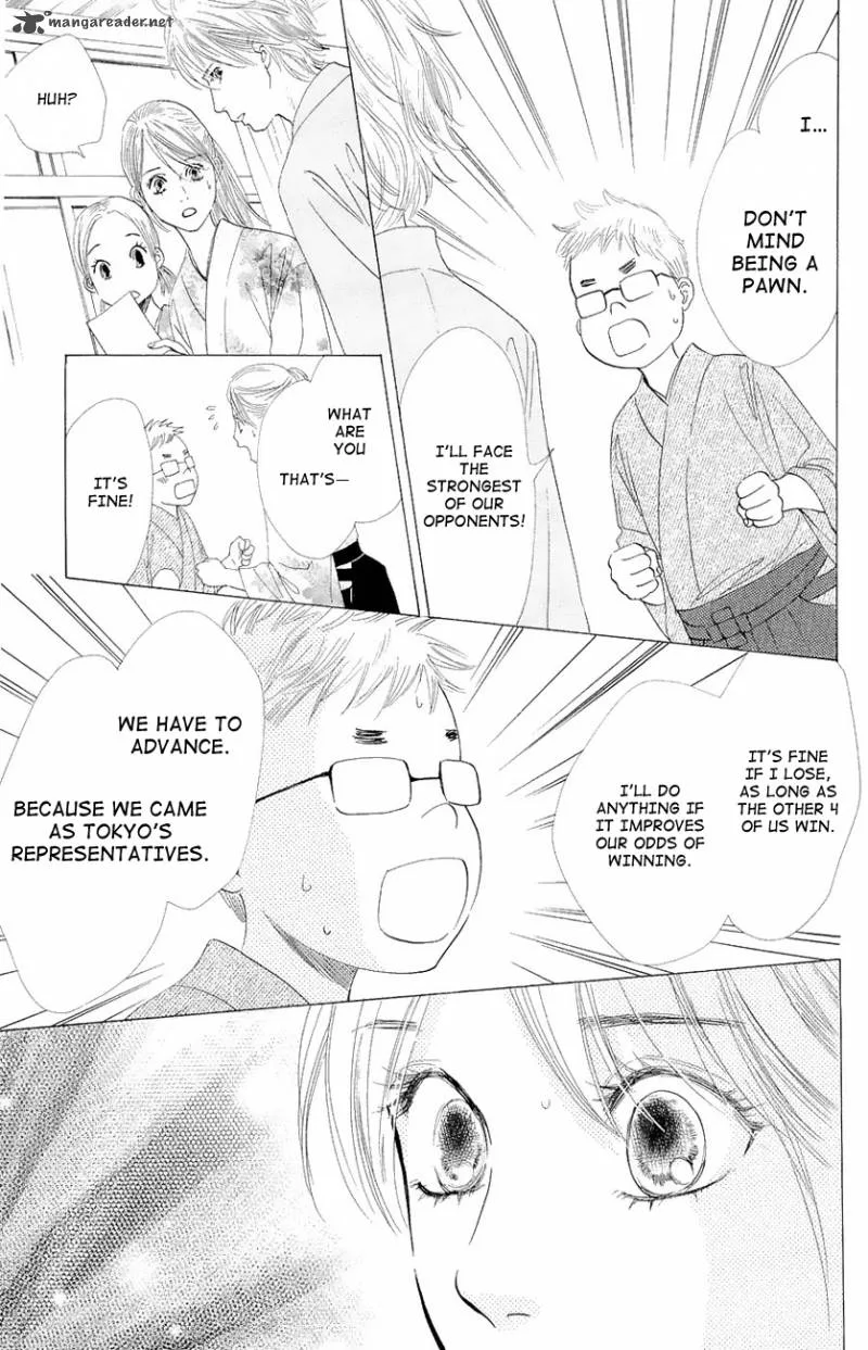 Chihayafuru Chapter 21 page 22